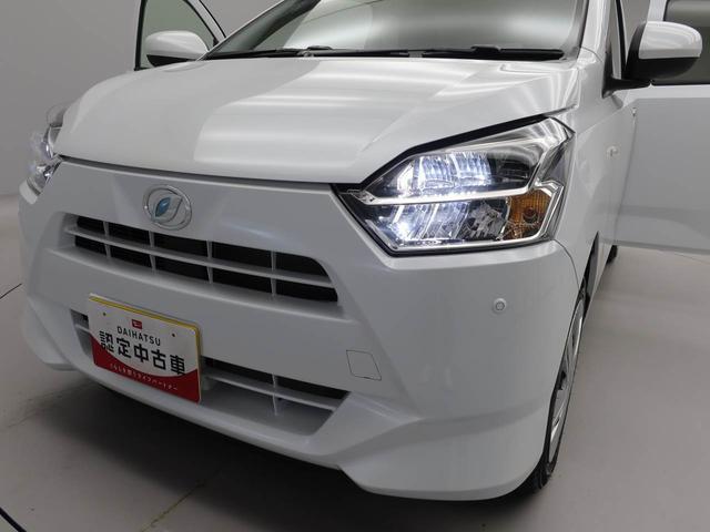 ミライースX SAIII(愛知県)の中古車