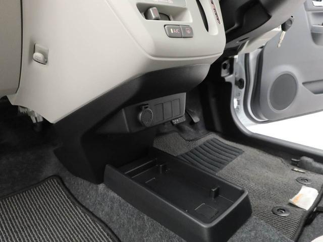 ミライースX SAIII(愛知県)の中古車