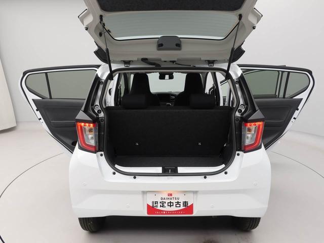 ミライースX SAIII(愛知県)の中古車