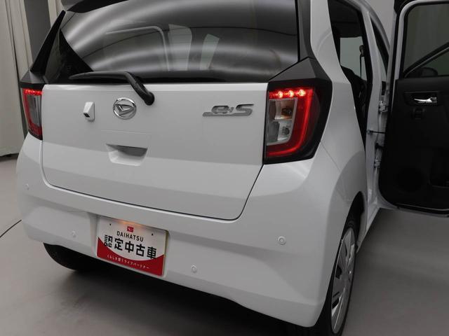 ミライースX SAIII(愛知県)の中古車