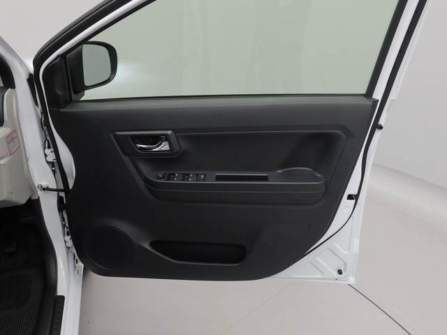 ミライースX SAIII(愛知県)の中古車