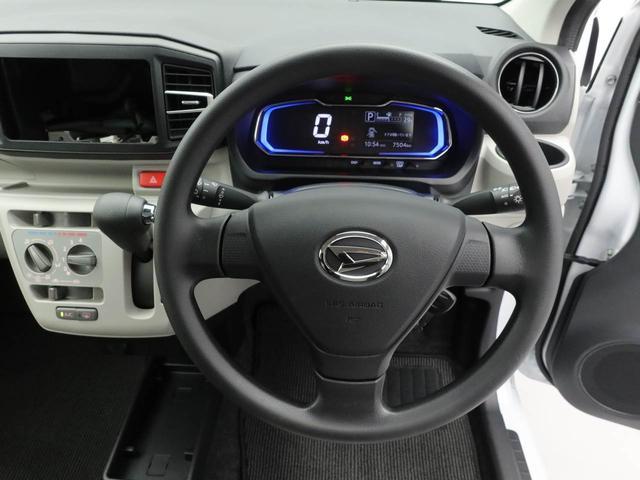 ミライースX SAIII(愛知県)の中古車