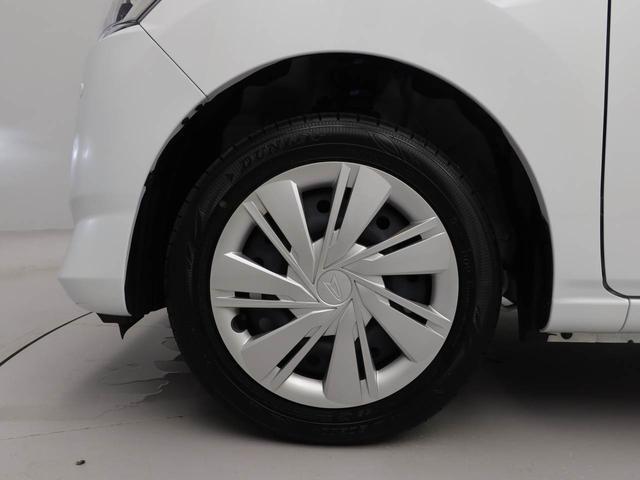 ミライースX SAIII(愛知県)の中古車