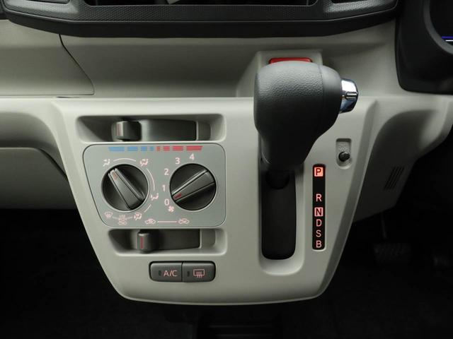 ミライースX SAIIIワンオーナー 電動格納式ミラー LEDヘッドライト 安全ボディ 衝突回避支援ブレーキ 誤発信抑制装置 オートハイビーム オートライト(愛知県)の中古車