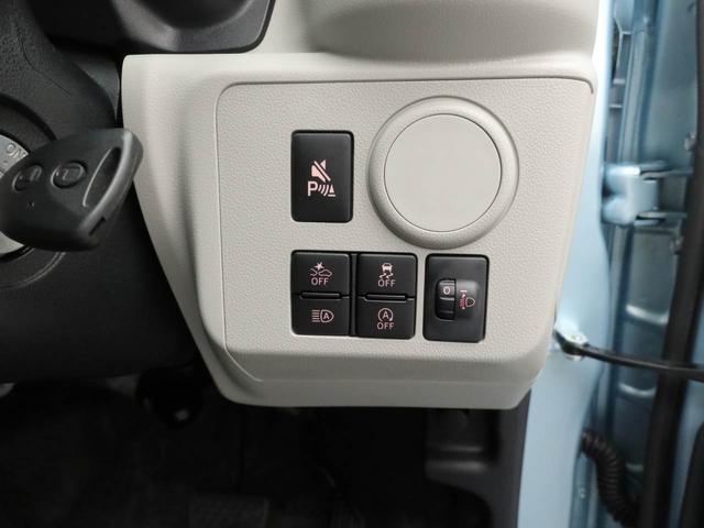 ミライースX SAIIIワンオーナー 電動格納式ミラー LEDヘッドライト 安全ボディ 衝突回避支援ブレーキ 誤発信抑制装置 オートハイビーム オートライト(愛知県)の中古車