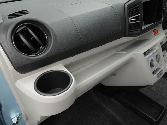 ミライースX SAIIIワンオーナー 電動格納式ミラー LEDヘッドライト 安全ボディ 衝突回避支援ブレーキ 誤発信抑制装置 オートハイビーム オートライト(愛知県)の中古車