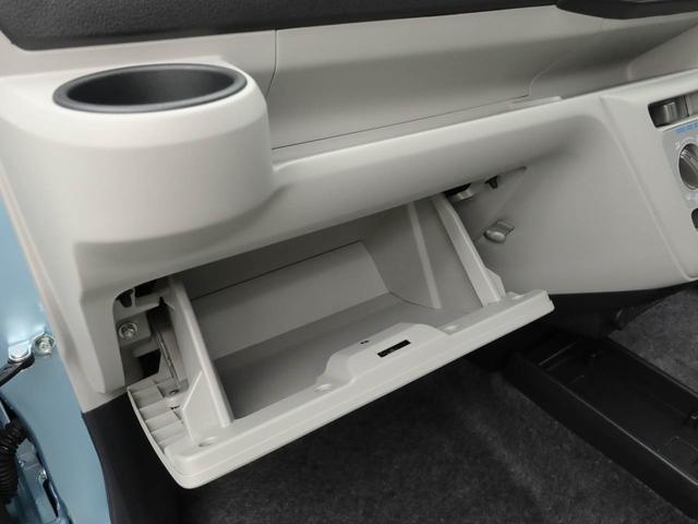 ミライースX SAIIIワンオーナー 電動格納式ミラー LEDヘッドライト 安全ボディ 衝突回避支援ブレーキ 誤発信抑制装置 オートハイビーム オートライト(愛知県)の中古車