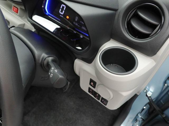 ミライースX SAIIIワンオーナー 電動格納式ミラー LEDヘッドライト 安全ボディ 衝突回避支援ブレーキ 誤発信抑制装置 オートハイビーム オートライト(愛知県)の中古車