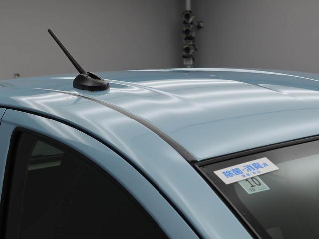 ミライースX SAIIIワンオーナー 電動格納式ミラー LEDヘッドライト 安全ボディ 衝突回避支援ブレーキ 誤発信抑制装置 オートハイビーム オートライト(愛知県)の中古車