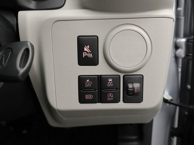ミライースX SAIII LEDヘッドライトオーディオレス バックカメラ アイドリングストップ エアバック ABS CVT キーレス(愛知県)の中古車