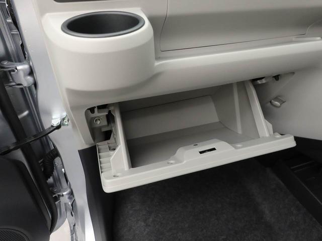 ミライースX SAIII LEDヘッドライトオーディオレス バックカメラ アイドリングストップ エアバック ABS CVT キーレス(愛知県)の中古車