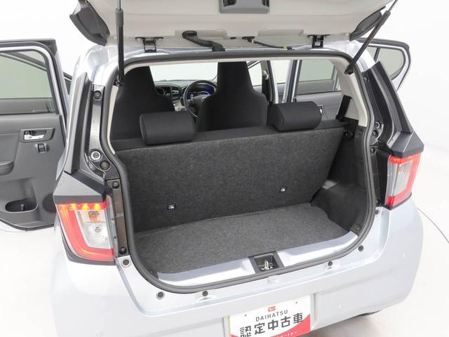 ミライースX SAIII LEDヘッドライトオーディオレス バックカメラ アイドリングストップ エアバック ABS CVT キーレス(愛知県)の中古車