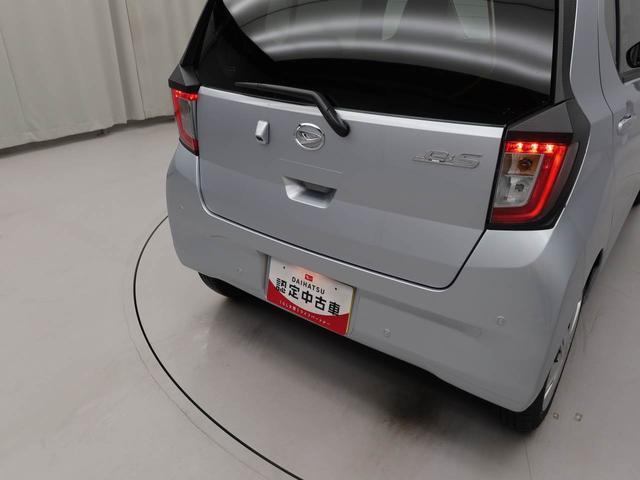 ミライースX SAIII LEDヘッドライトオーディオレス バックカメラ アイドリングストップ エアバック ABS CVT キーレス(愛知県)の中古車