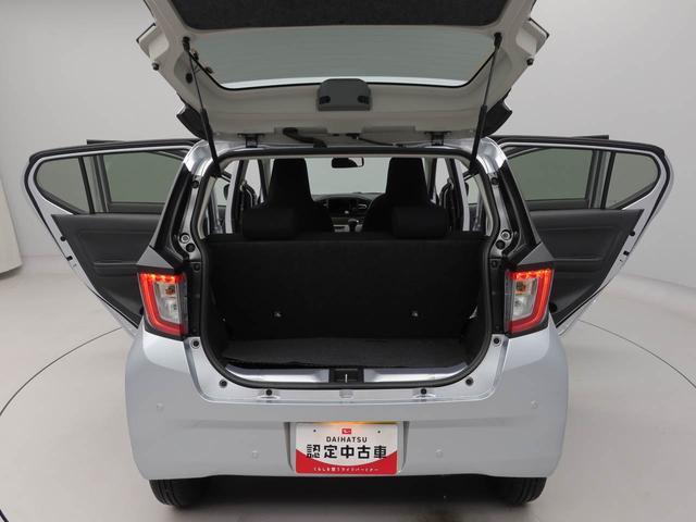 ミライースX SAIII LEDヘッドライトオーディオレス バックカメラ アイドリングストップ エアバック ABS CVT キーレス(愛知県)の中古車
