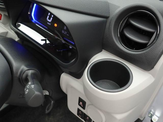 ミライースX SAIII LEDヘッドライトオーディオレス バックカメラ アイドリングストップ エアバック ABS CVT キーレス(愛知県)の中古車