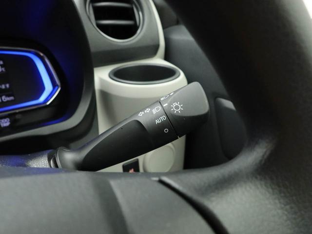 ミライースX SAIII LEDヘッドライトオーディオレス バックカメラ アイドリングストップ エアバック ABS CVT キーレス(愛知県)の中古車
