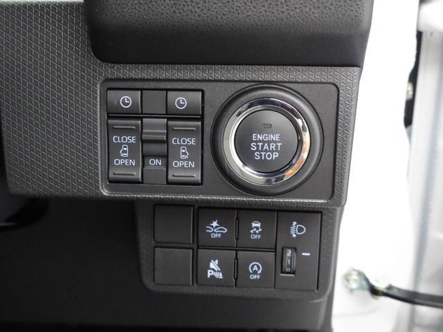 タントXキーレス バックカメラ スマートアシスト(愛知県)の中古車