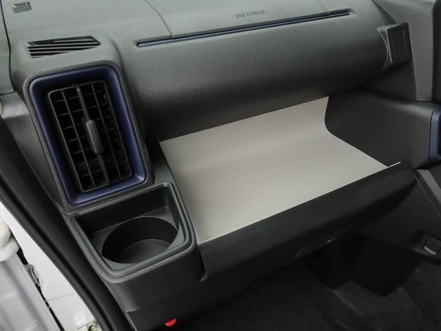 タントXキーレス バックカメラ スマートアシスト(愛知県)の中古車