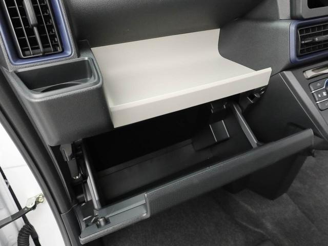 タントXキーレス バックカメラ スマートアシスト(愛知県)の中古車