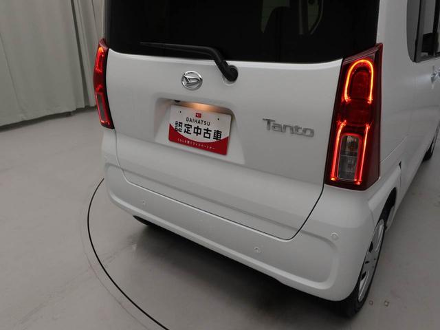 タントXキーレス バックカメラ スマートアシスト(愛知県)の中古車