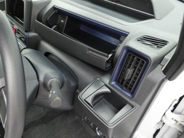 タントXキーレス バックカメラ スマートアシスト(愛知県)の中古車