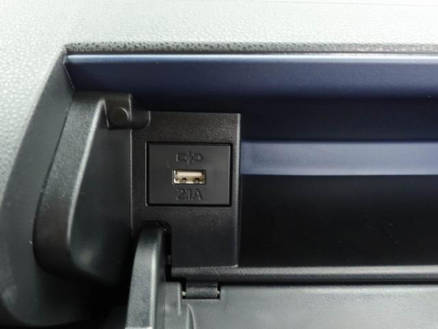 タントXキーレス バックカメラ スマートアシスト(愛知県)の中古車