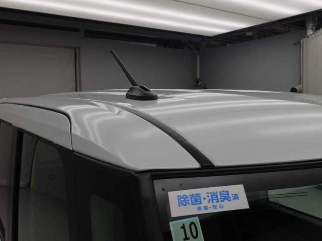 タントXキーレス バックカメラ スマートアシスト(愛知県)の中古車