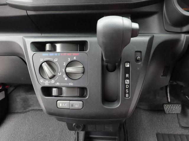 ミライースL SAIIIキーレス 衝突軽減ブレーキ CD ワンオーナー 禁煙車(愛知県)の中古車
