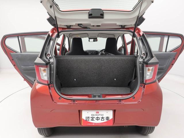ミライースL SAIIIキーレス 衝突軽減ブレーキ CD ワンオーナー 禁煙車(愛知県)の中古車