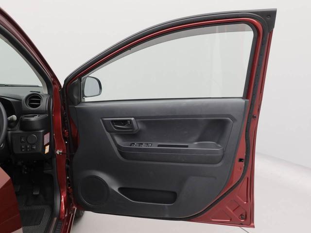 ミライースL SAIIIキーレス 衝突軽減ブレーキ CD ワンオーナー 禁煙車(愛知県)の中古車