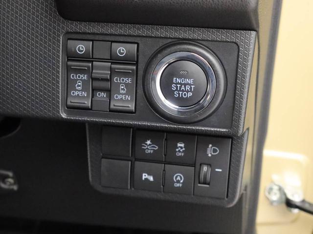 タントファンクロスメモリーナビ・ドライブレコーダー・キーフリー(愛知県)の中古車