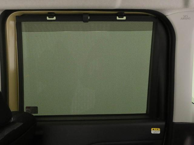 タントファンクロスメモリーナビ・ドライブレコーダー・キーフリー(愛知県)の中古車