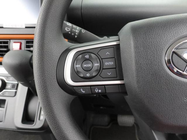 タントファンクロスメモリーナビ・ドライブレコーダー・キーフリー(愛知県)の中古車