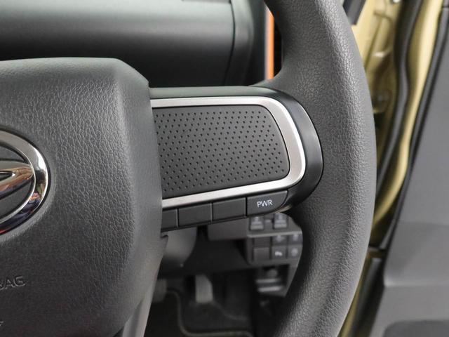 タントファンクロスメモリーナビ・ドライブレコーダー・キーフリー(愛知県)の中古車