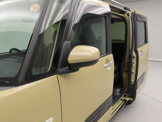 タントファンクロスメモリーナビ・ドライブレコーダー・キーフリー(愛知県)の中古車