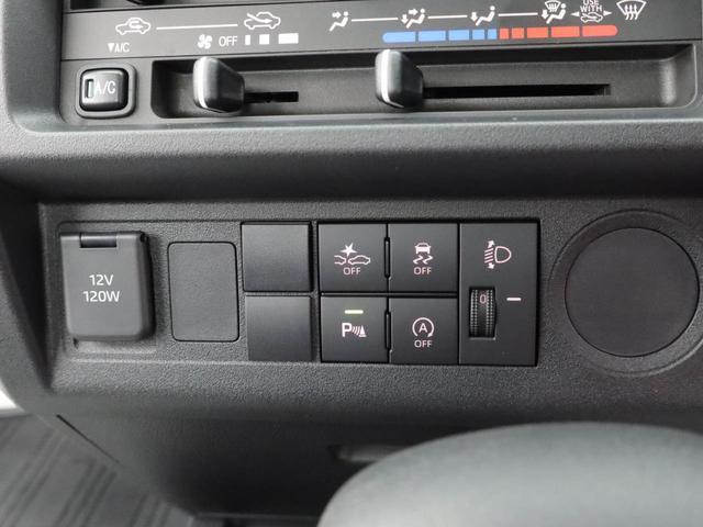ハイゼットトラックスタンダード（愛知県）の中古車