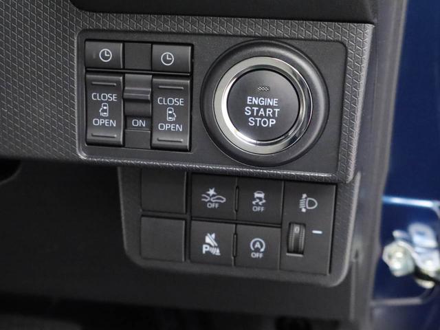タントX両側電動スライドドア 電動パーキングブレーキ オートブレーキホールド ミラクルオープンドア(愛知県)の中古車
