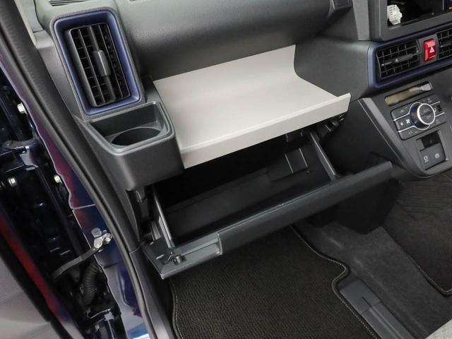 タントX両側電動スライドドア 電動パーキングブレーキ オートブレーキホールド ミラクルオープンドア(愛知県)の中古車