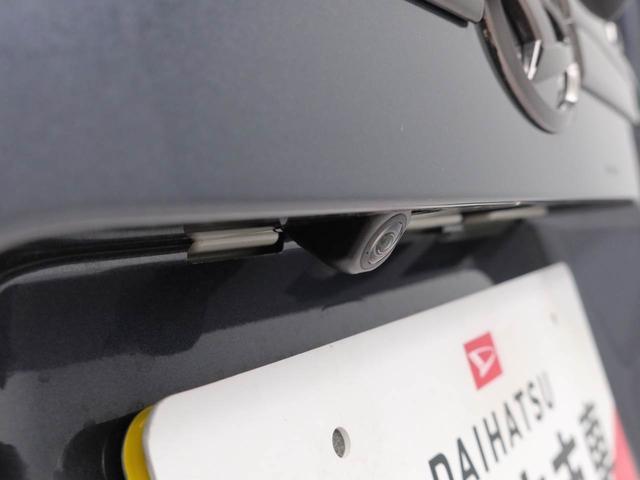 ムーヴRS(愛知県)の中古車
