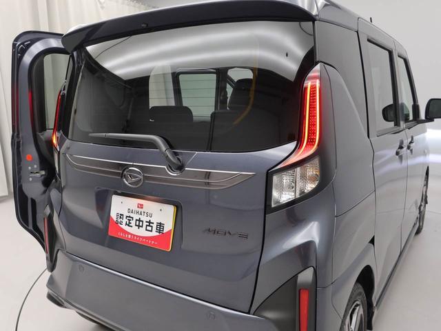 ムーヴRS(愛知県)の中古車