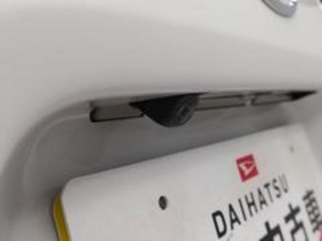 タントファンクロスリミテッド衝突回避支援ブレーキ 両側電動スライドドア 電動パーキングブレーキ オートブレーキホールド 全車速追従機能付ACC ETC(愛知県)の中古車
