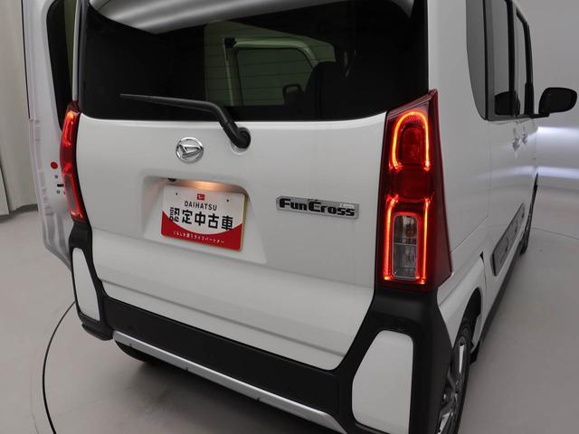 タントファンクロスリミテッド衝突回避支援ブレーキ 両側電動スライドドア 電動パーキングブレーキ オートブレーキホールド 全車速追従機能付ACC ETC(愛知県)の中古車