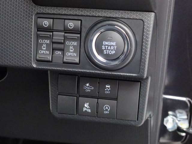 タントカスタムＸリミテッド（愛知県）の中古車