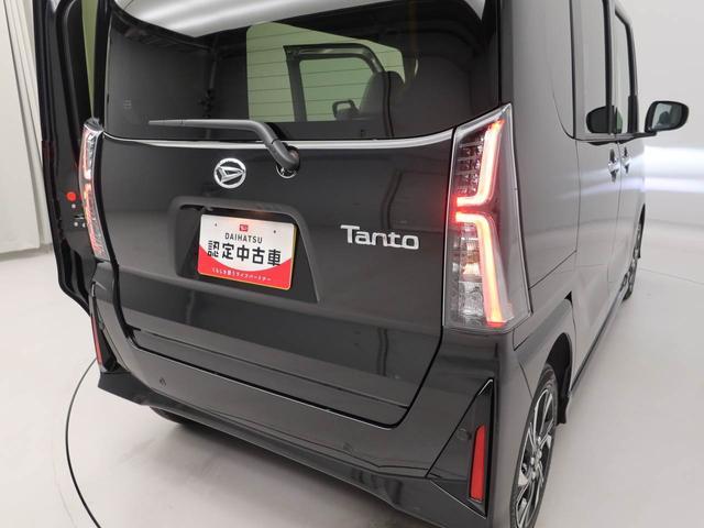 タントカスタムＸリミテッド（愛知県）の中古車