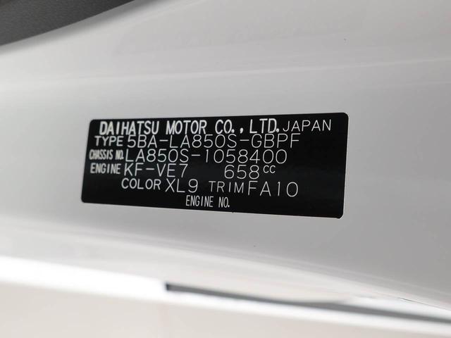 ムーヴキャンバスストライプスＧ　両側電動スライドドアオーディオレス　バックカメラ　ＬＥＤヘッドライト　アイドリングストップ　プッシュスタート　エアバック　ＡＢＳ　ＣＶＴ　キーフリー（愛知県）の中古車