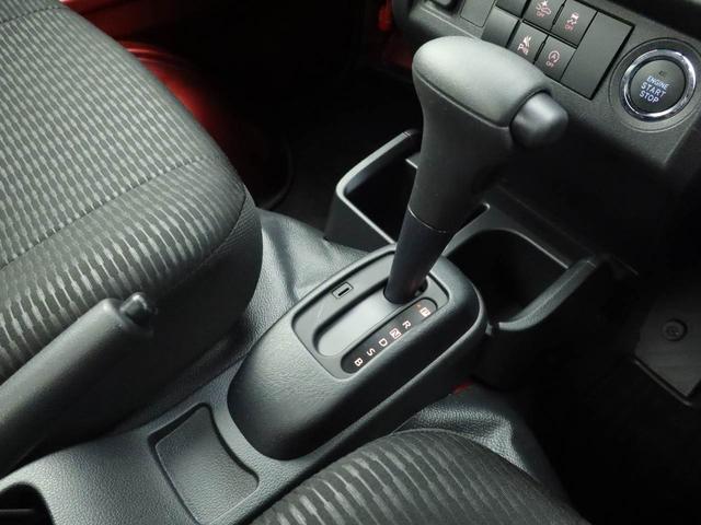 ハイゼットトラックジャンボエクストラ衝突軽減ブレーキ スマートキー 禁煙車 ワンオーナー(愛知県)の中古車