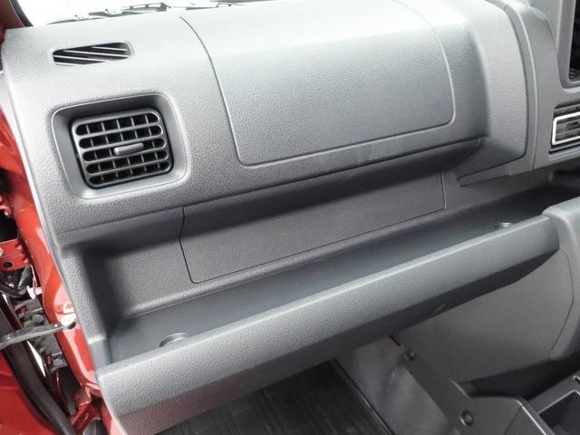 ハイゼットトラックジャンボエクストラ衝突軽減ブレーキ スマートキー 禁煙車 ワンオーナー(愛知県)の中古車