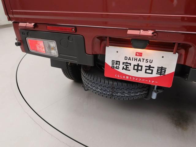 ハイゼットトラックジャンボエクストラ衝突軽減ブレーキ スマートキー 禁煙車 ワンオーナー(愛知県)の中古車