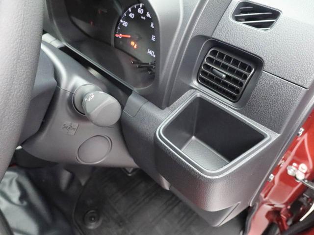 ハイゼットトラックジャンボエクストラ衝突軽減ブレーキ スマートキー 禁煙車 ワンオーナー(愛知県)の中古車