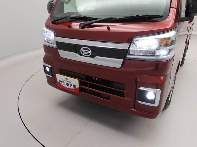 ハイゼットトラックジャンボエクストラ衝突軽減ブレーキ スマートキー 禁煙車 ワンオーナー(愛知県)の中古車